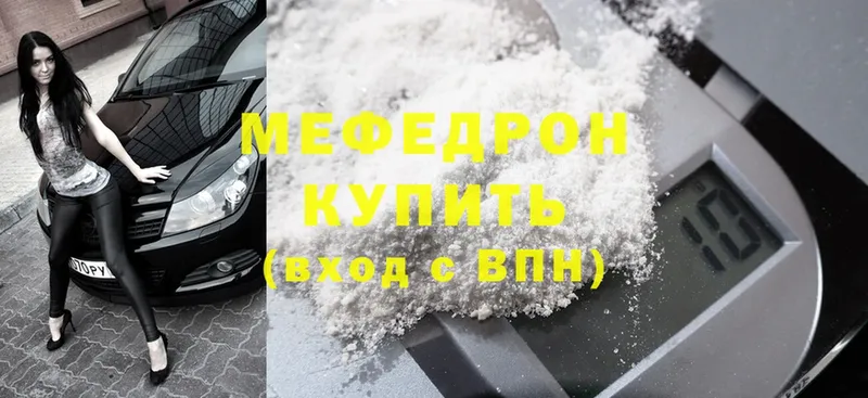 Продажа наркотиков Дятьково Псилоцибиновые грибы  Cocaine  КЕТАМИН  Канабис  Гашиш 